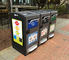 Compartimientos de basura elegantes de acero inoxidables al aire libre, basura del EN 840 y papelera de reciclaje automáticas